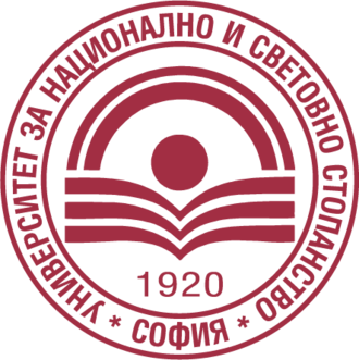University of National and World Economy